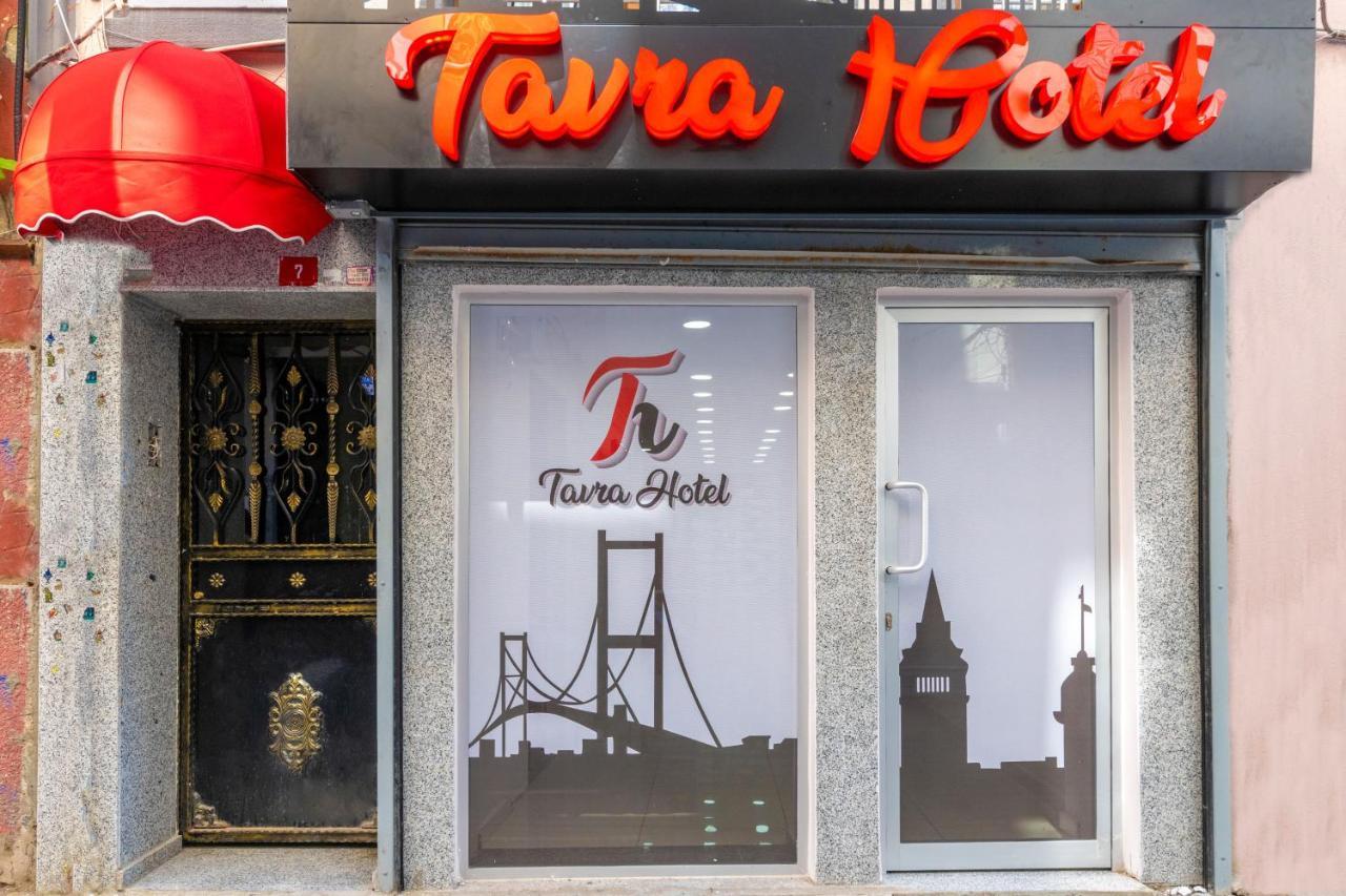 Tavra Hotel اسطنبول المظهر الخارجي الصورة